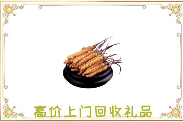 白山市附近回收礼品