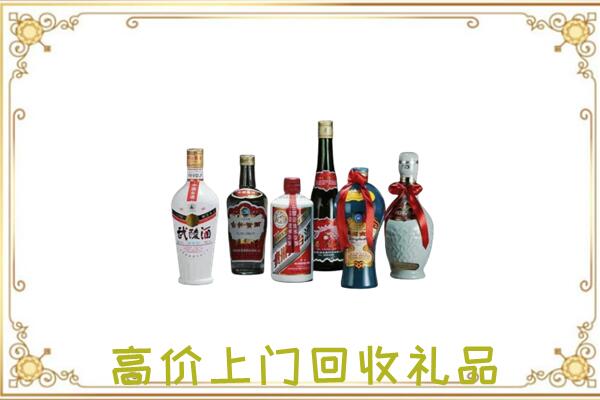 白山市附近回收名酒