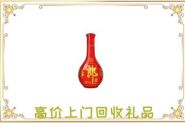 白山市附近回收红花郎