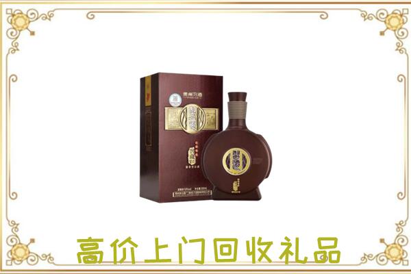 白山市周边回收习酒